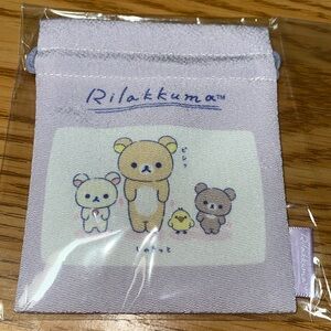 Rilakkuma Drawstring Mini Pouch, New